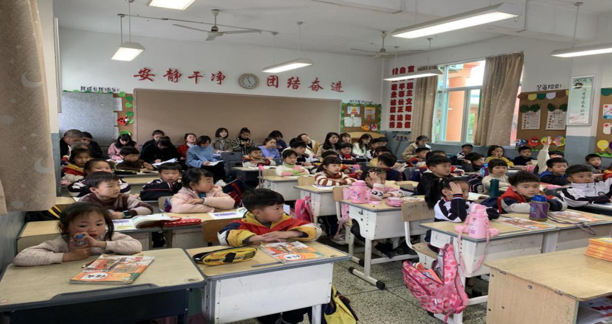 瑞安市高楼镇中心小学 校园新闻 聚焦阅读方法,助力